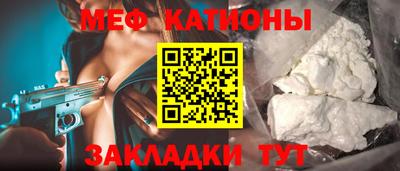 гашиш Конаково