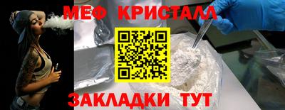 гашиш Конаково