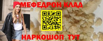 амфетамин Коммунар