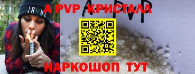 гашиш Конаково
