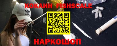 гашиш Конаково