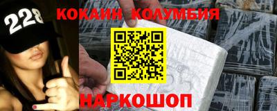 амфетамин Коммунар