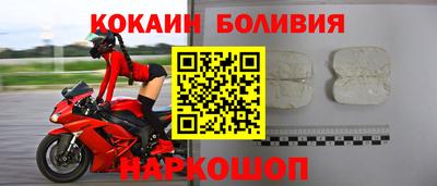 гашиш Конаково