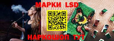 гашиш Конаково