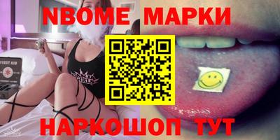 гашиш Конаково