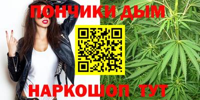 амфетамин Коммунар