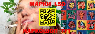 гашиш Конаково