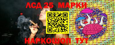 амфетамин Коммунар