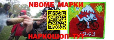 амфетамин Коммунар