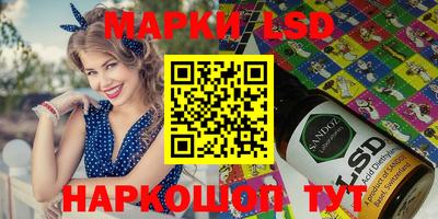 мефедрон VHQ Комсомольск-на-Амуре