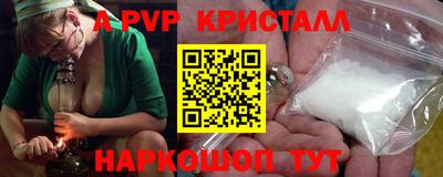 гашиш Конаково