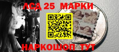 гашиш Конаково
