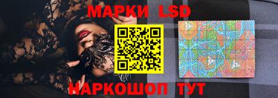 мефедрон VHQ Комсомольск-на-Амуре