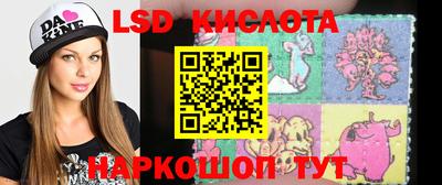 амфетамин Коммунар