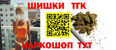 амфетамин Коммунар