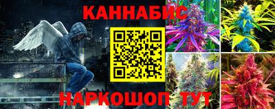 амфетамин Коммунар