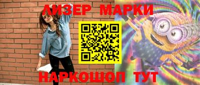 амфетамин Коммунар