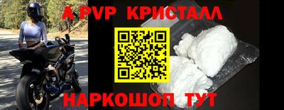 гашиш Конаково