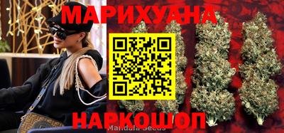 гашиш Конаково