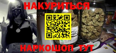 амфетамин Коммунар
