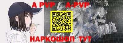 гашиш Конаково