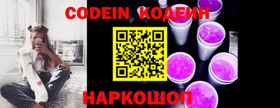гашиш Конаково