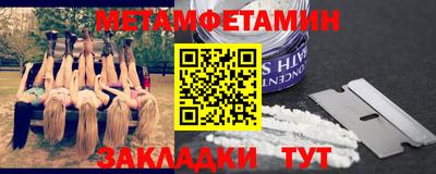 гашиш Конаково