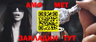 гашиш Конаково