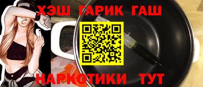 амфетамин Коммунар
