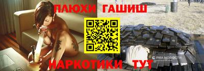 амфетамин Коммунар