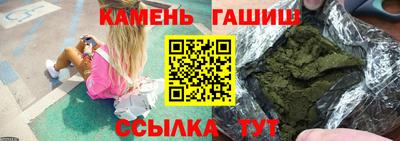 амфетамин Коммунар