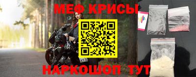 гашиш Конаково