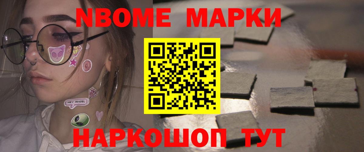 Кинель  Лсд 25 экстази кислота  Вход с VPN  ЛСД экстази кислота 